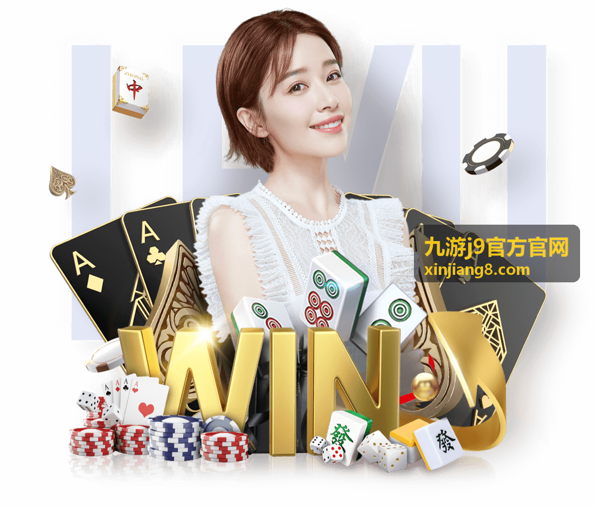 九游j9多人竞技类游戏